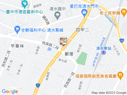 路況地圖