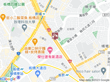 路況地圖