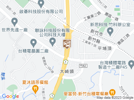 路況地圖