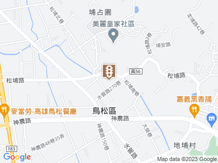 路況地圖