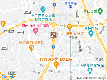 路況地圖