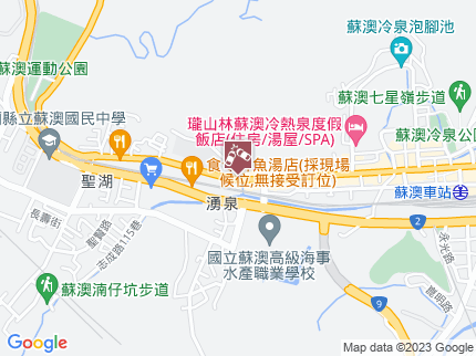 路況地圖