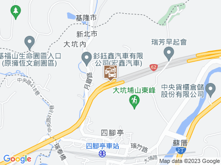 路況地圖