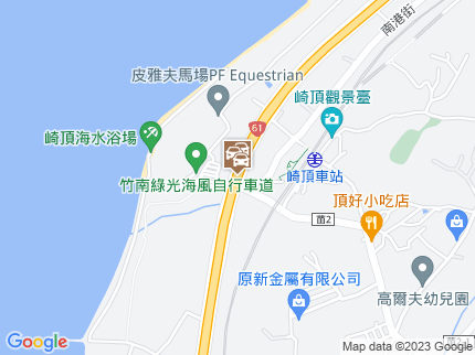 路況地圖