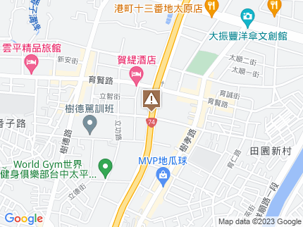 路況地圖