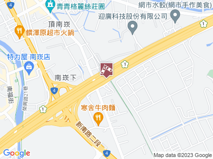 路況地圖