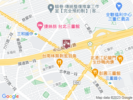 路況地圖