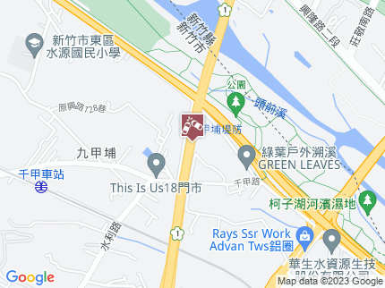 路況地圖