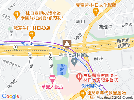 路況地圖