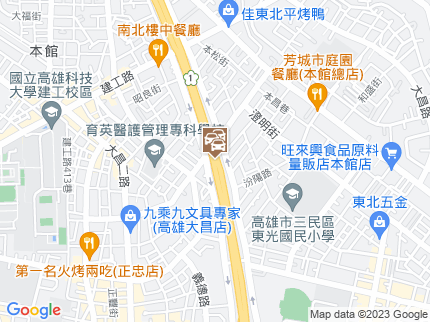 路況地圖