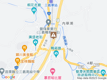 路況地圖