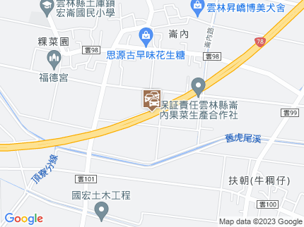 路況地圖