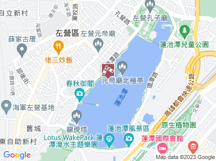 路況地圖