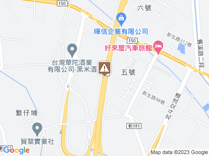 路況地圖