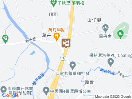 路況地圖