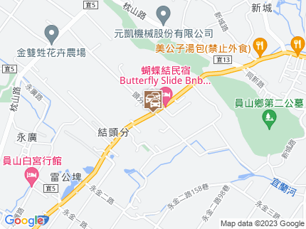 路況地圖