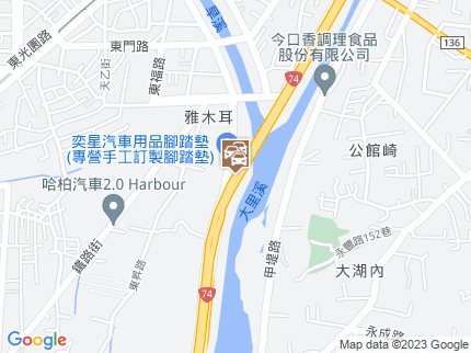 路況地圖