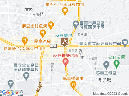 路況地圖