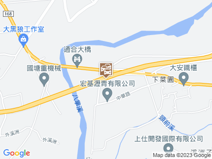 路況地圖