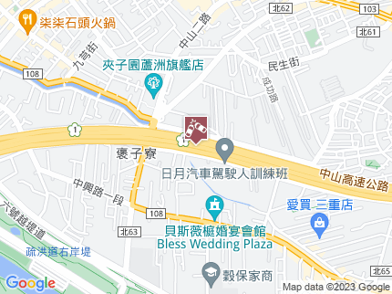 路況地圖