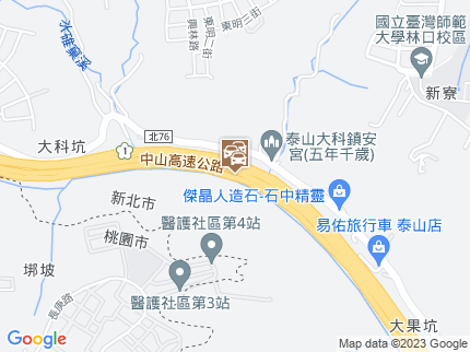 路況地圖