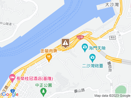 路況地圖