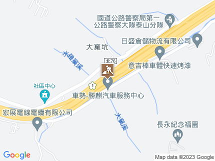 路況地圖