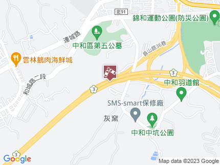 路況地圖