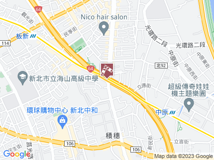 路況地圖