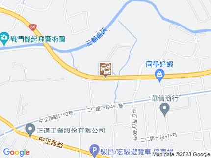 路況地圖