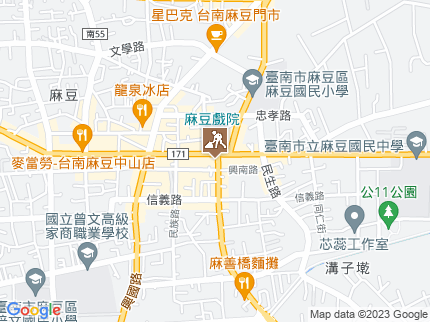 路況地圖