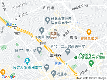 路況地圖