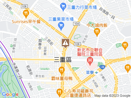 路況地圖