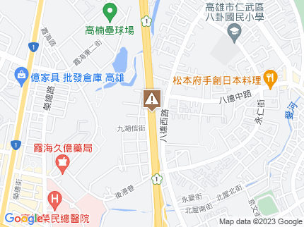 路況地圖