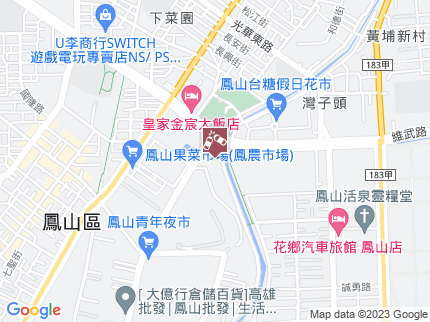 路況地圖