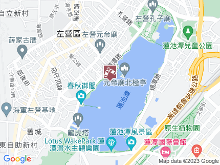 路況地圖