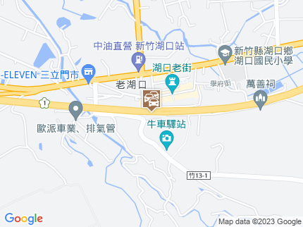 路況地圖