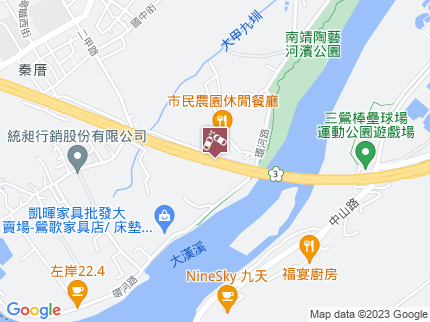 路況地圖