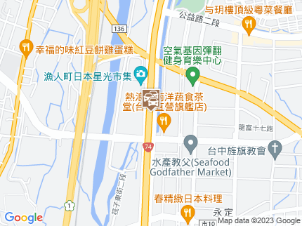 路況地圖