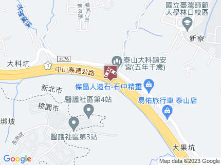 路況地圖