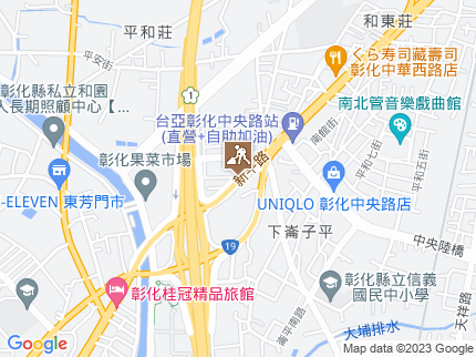 路況地圖