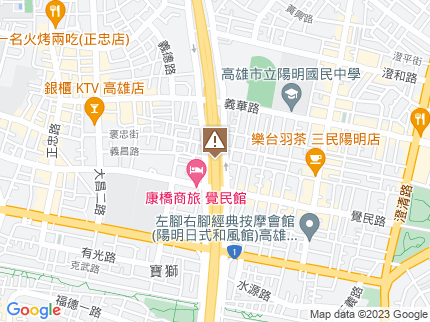 路況地圖