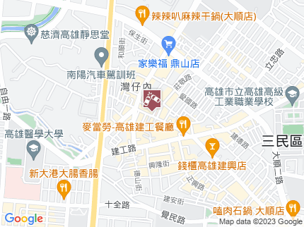 路況地圖