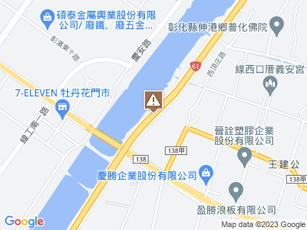 路況地圖