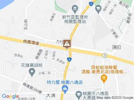 路況地圖