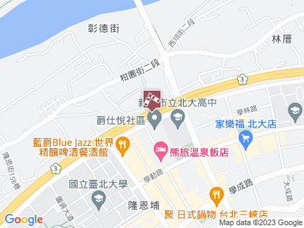 路況地圖