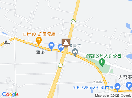 路況地圖