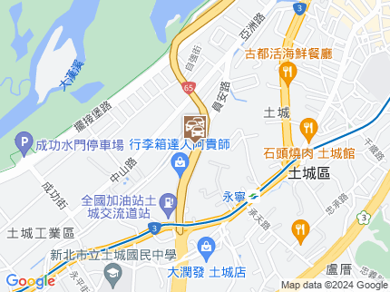 路況地圖