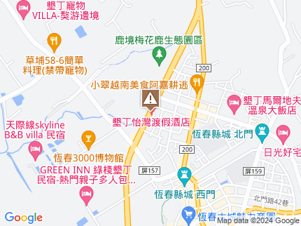 路況地圖