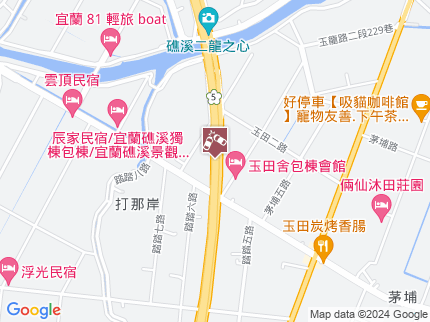 路況地圖